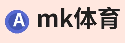 开云·体育