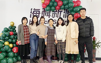 开云·体育开展“圣诞感恩 温暖你我”员工关怀活动