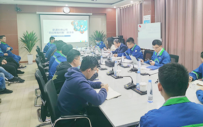 开云·体育公司“我与经理层面对面”座谈会活动圆满完成